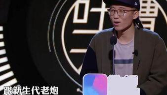 池子粉丝最新爆料,揭秘明星幕后故事