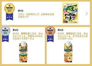 热点爆料零食视频大全,热门爆料，美味瞬间尽收眼底